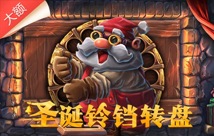 傀儡足球2015无敌版